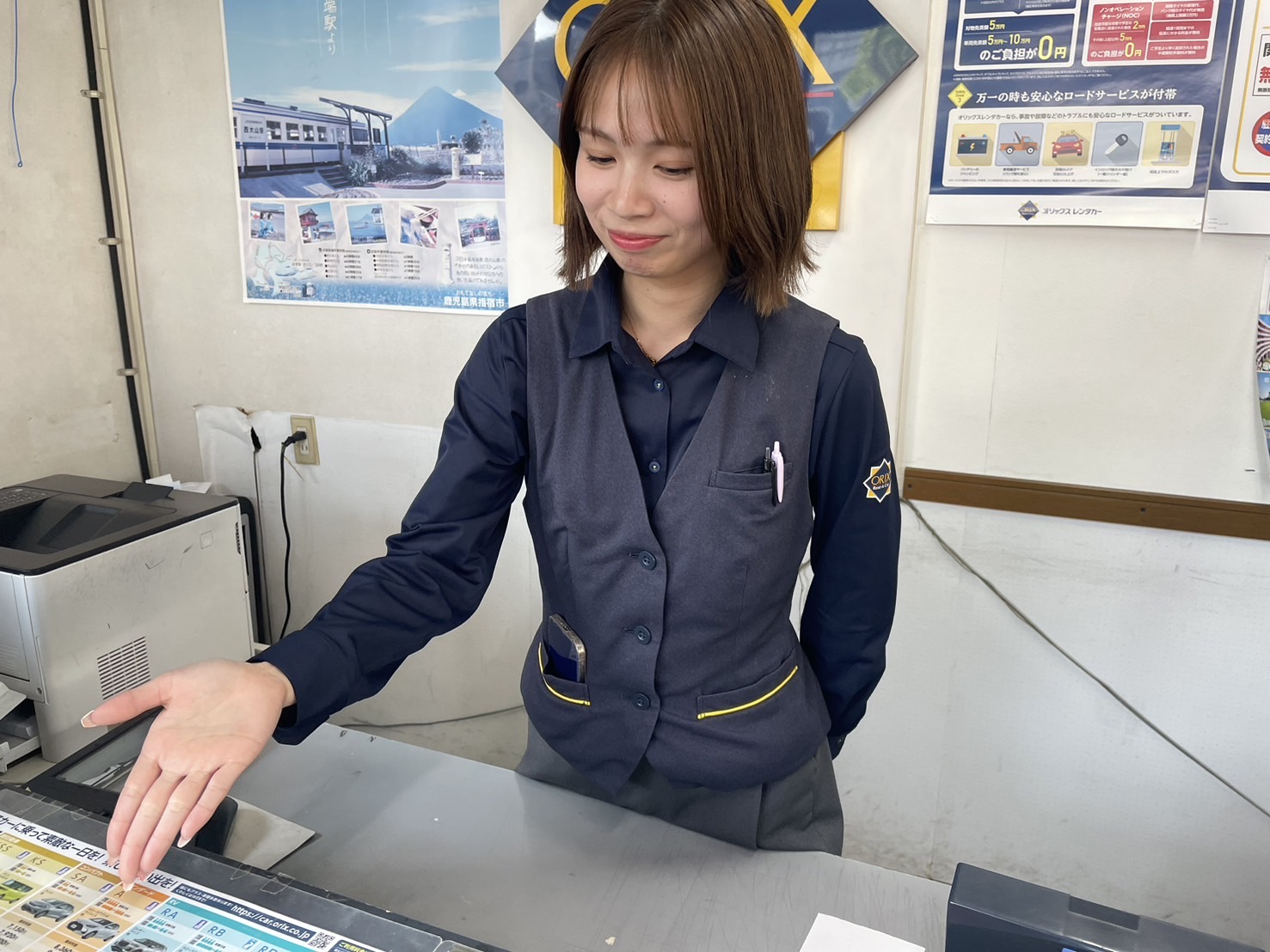 企業画像