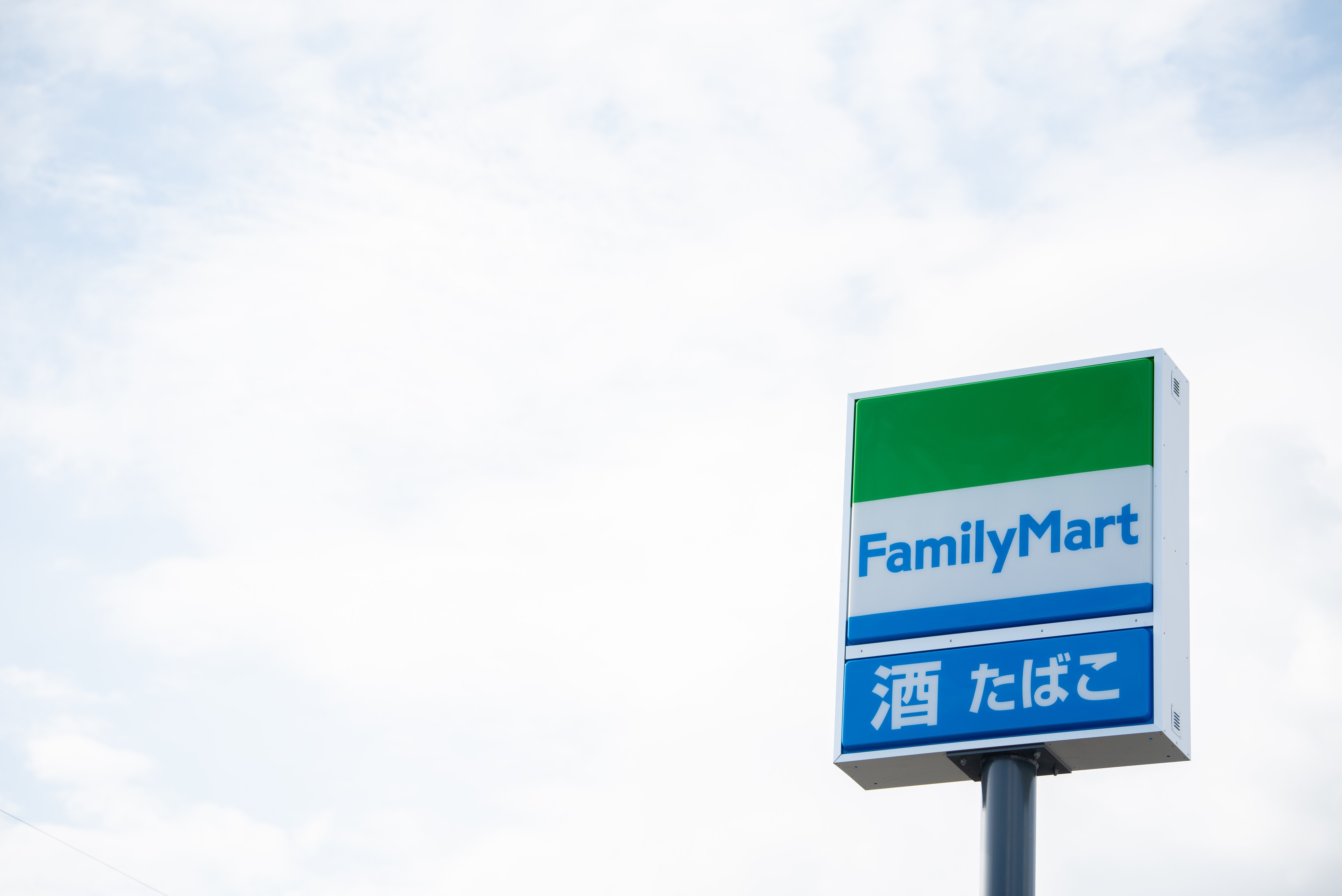 企業画像