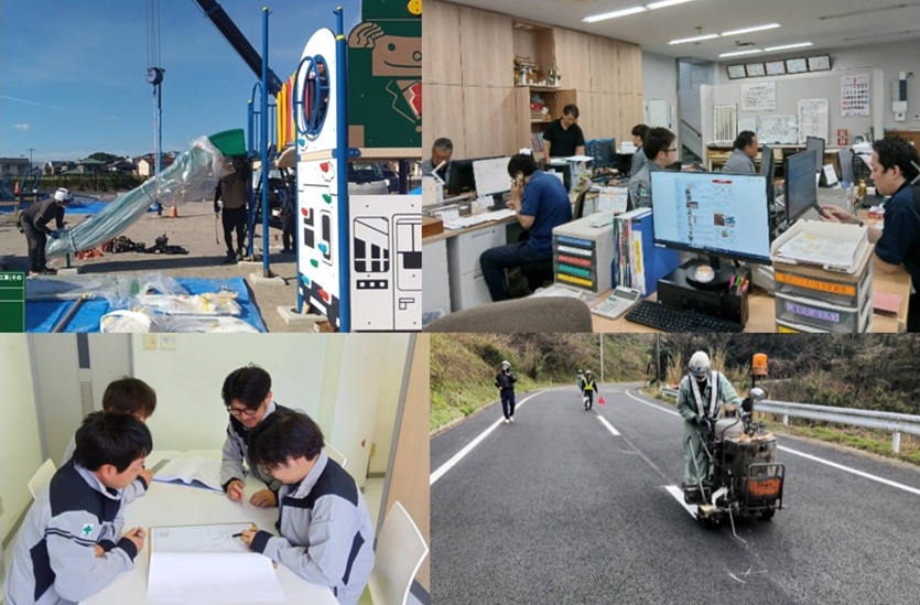 企業画像