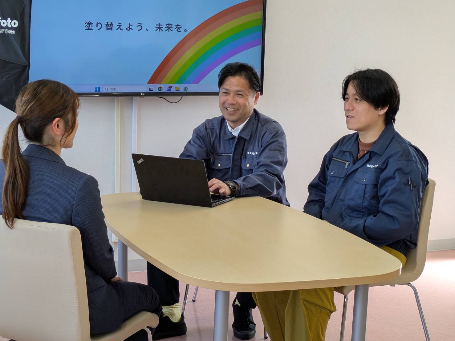 企業画像